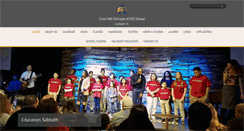 Desktop Screenshot of crest22.adventistschoolconnect.org
